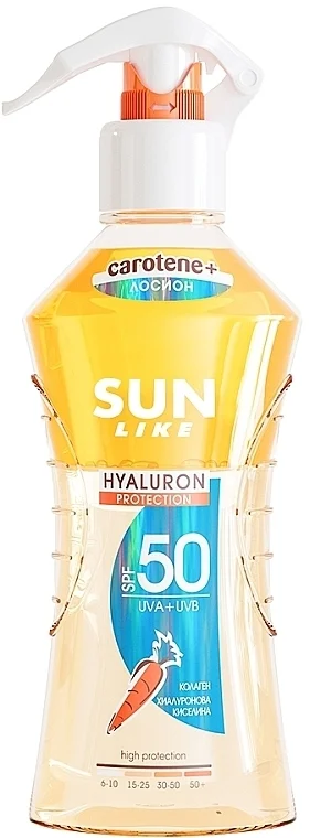 Lozione solare bifase per corpo, SPF 50