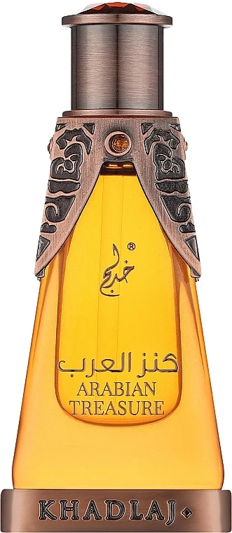 Khadlaj Arabian Treasure
