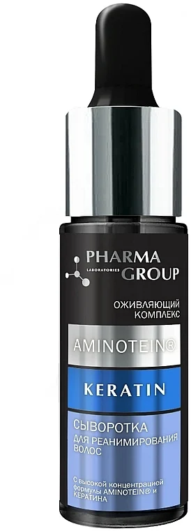 Siero capelli rigenerante alla cheratina