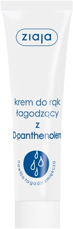 Crema idratante mani, con D-pantenolo