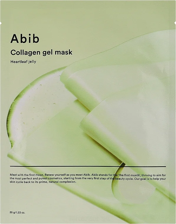 Maschera gel con collagene ed estratto di hauttuynia