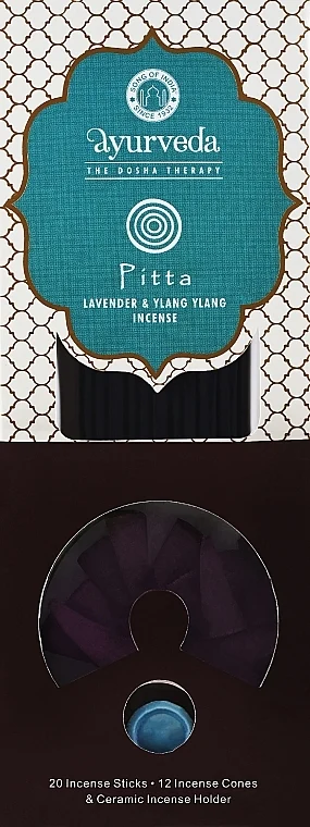 Set aromatico