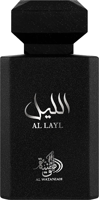 Al Wataniah Al Layl