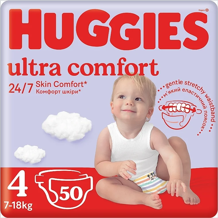 Pannolini Ultra Comfort 4, 7-18 kg, 50 pz.