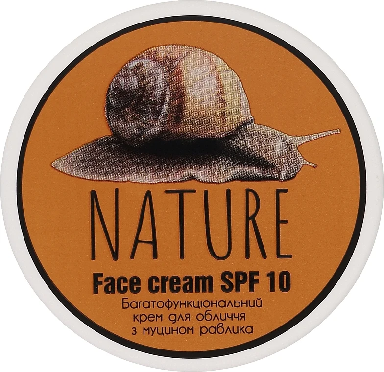 Crema viso multifunzionale con mucina di lumaca