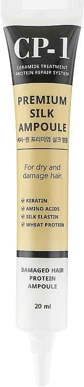 Siero con proteine ​​della seta per capelli danneggiati