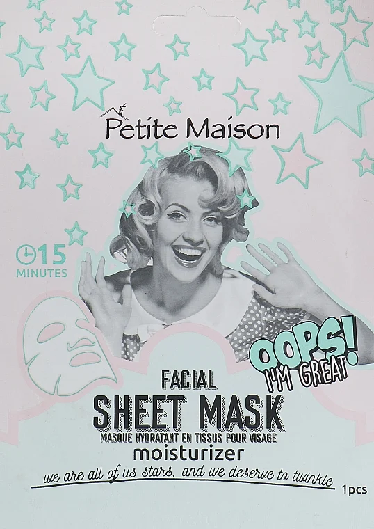 Maschera in tessuto idratante per il viso