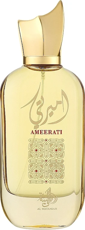 Al Wataniah Khususi Ameerati