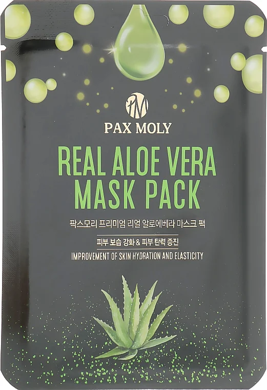 Maschera viso in tessuto all'estratto di aloe vera