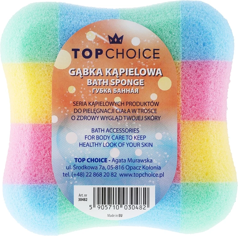 Spugna da bagno, 30482, multicolore