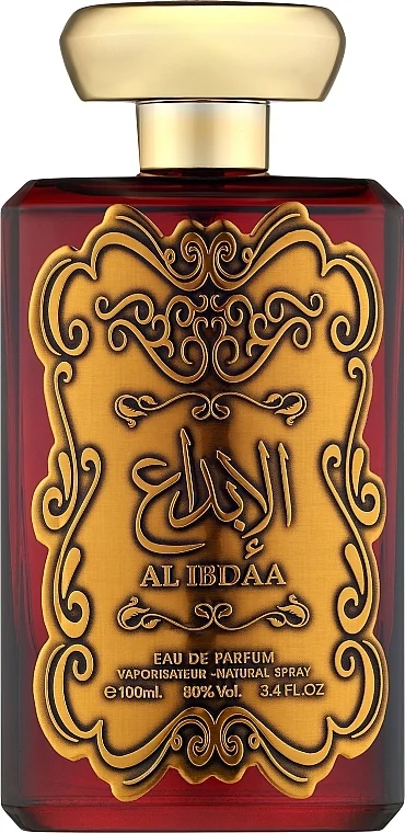 Ard Al Zaafaran Al Ibdaa Gold
