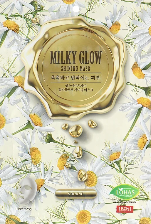Maschera in tessuto illuminante, al latte