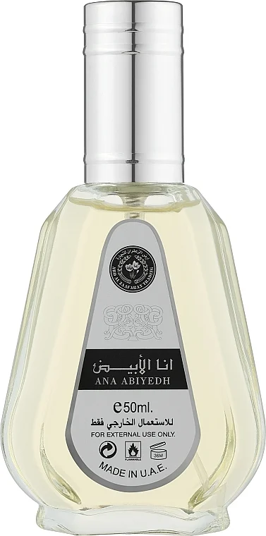 Ard Al Zaafaran I Am White