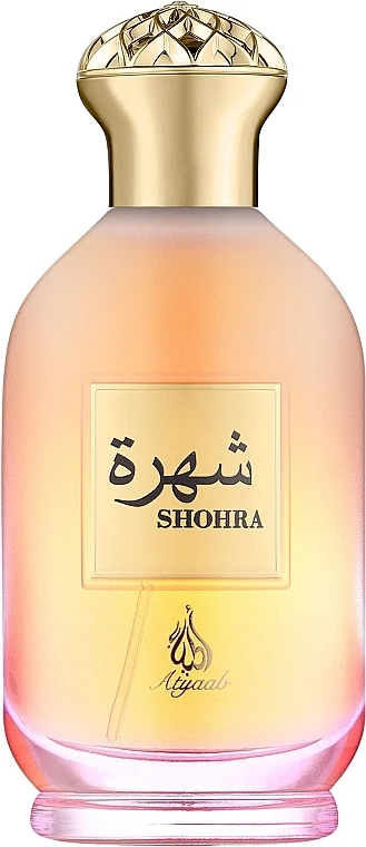 Atyaab Shohra Pink