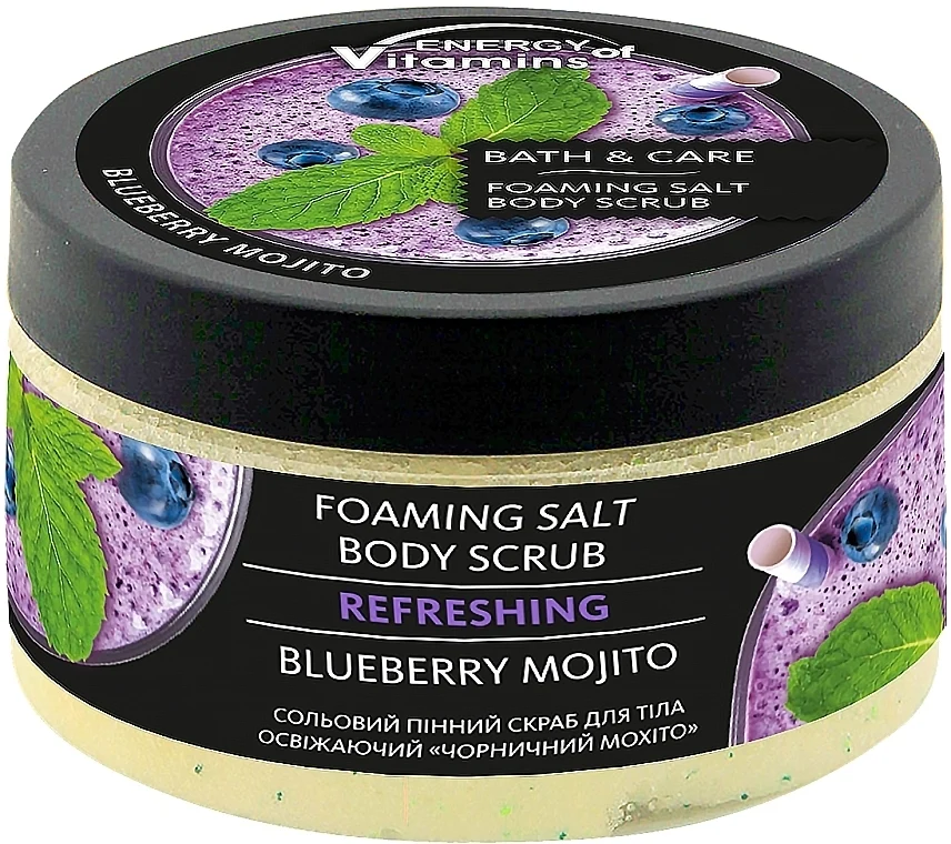 Scrub corpo rinfrescante al sale "Mojito di mirtillo"