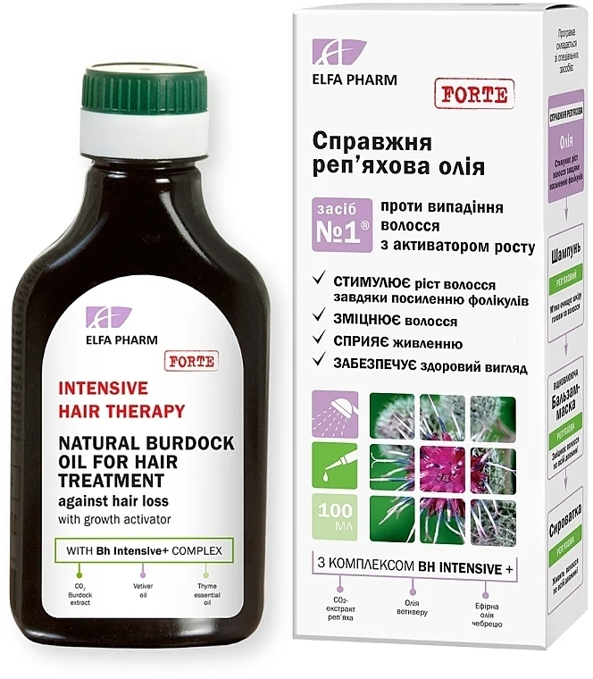 Olio di bardana puro
