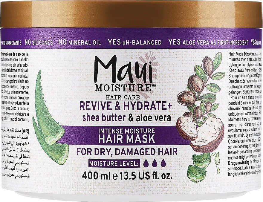 Maschera per capelli secchi e danneggiati "Burro di karitè"