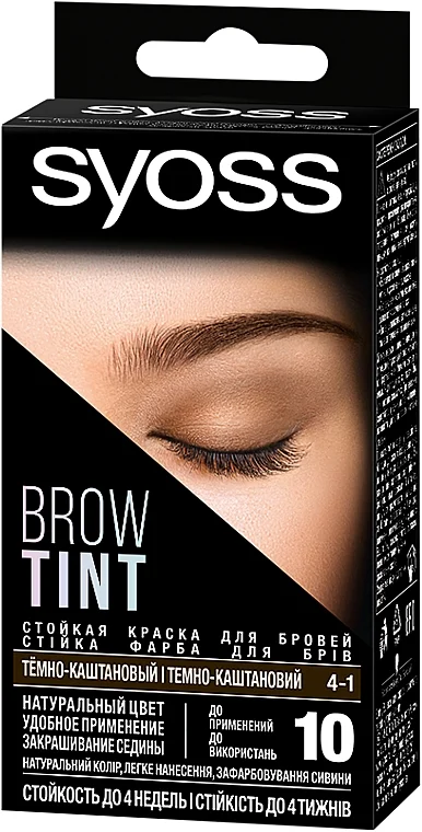 Syoss Brow Tint