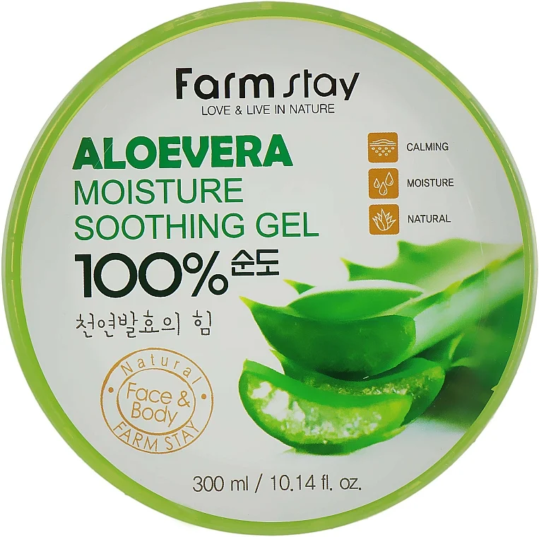Gel multifunzionale con estratto di aloe vera