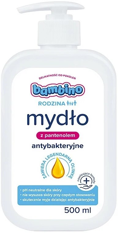 Sapone liquido al pantenolo per bambini