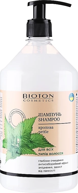 Shampoo per tutti i tipi di capelli "Ortica"