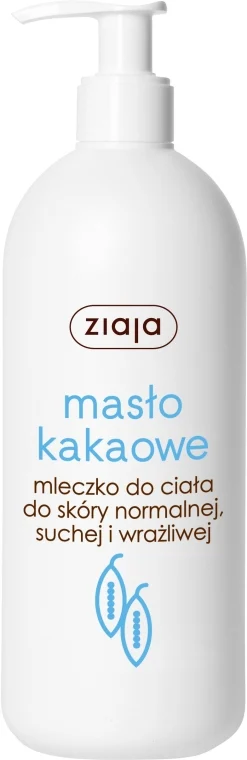 Latte corpo "Burro di cacao"
