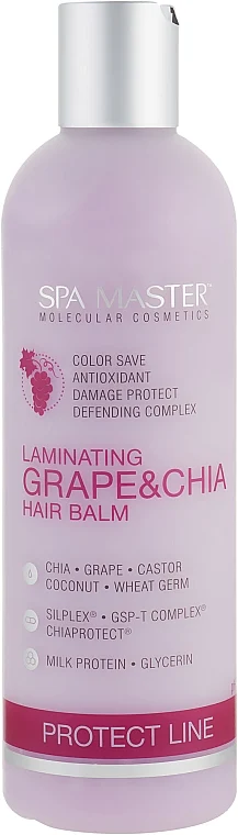 Balsamo capelli laminante protettivo con estratto di uva e chia