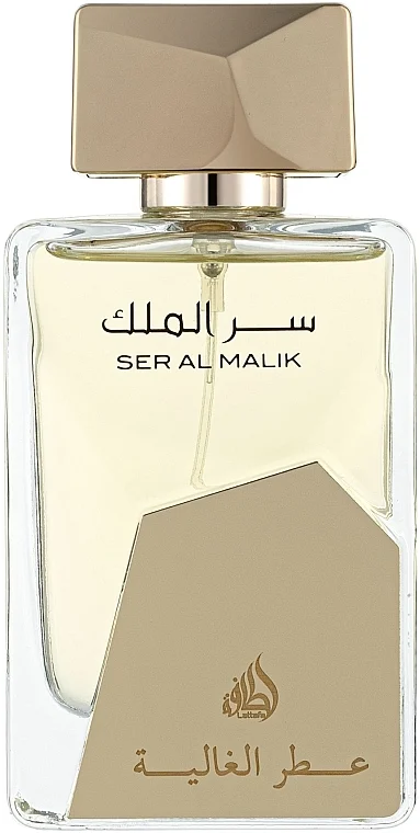 Lattafa Perfumes Ser Al Malik