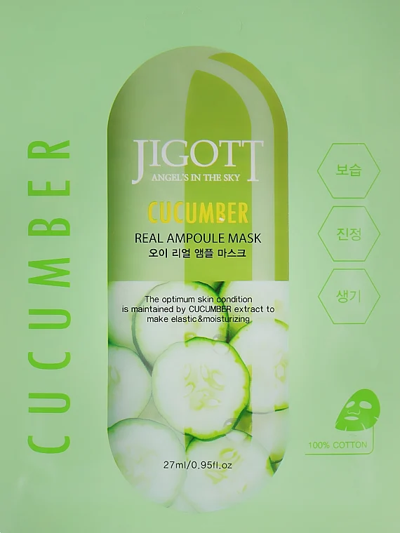 Maschera viso "Cetriolo"