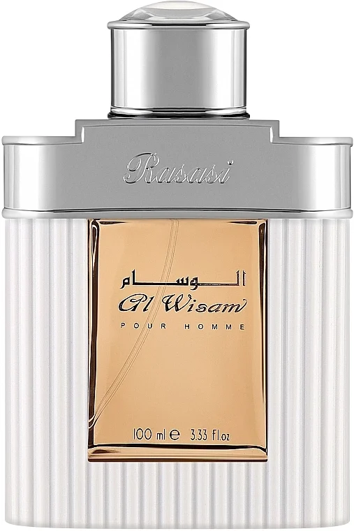 Rasasi Al Wisam Day