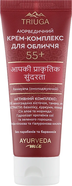 Crema-concentrata viso 55+