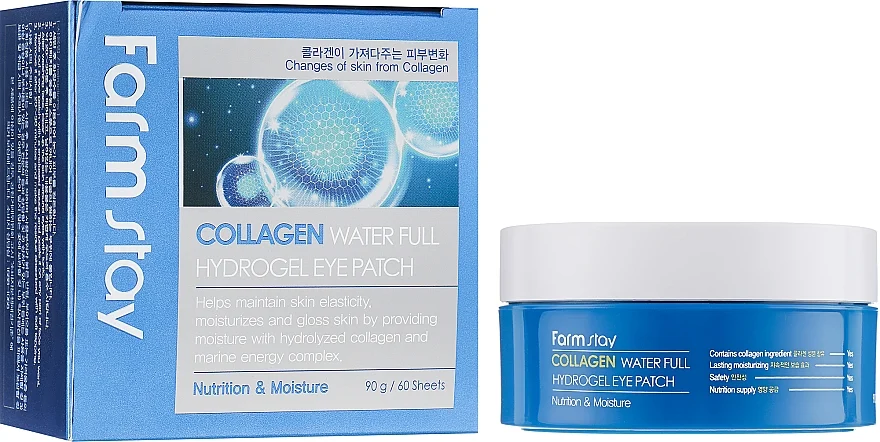 Patch occhi con collagene