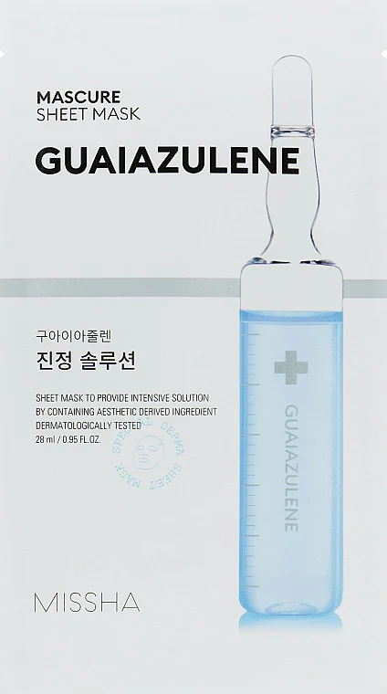 Maschera viso idratante rigenerante
