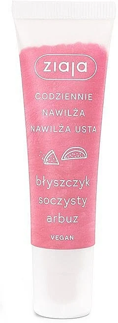 Ziaja Lip Gloss