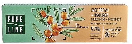 Crema viso notte con olio di olivello spinoso