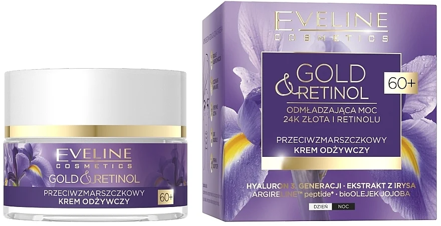 Crema-concentrata rassodante antirughe profonde