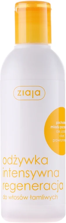 Condizionante con estratto di miele per capelli fragili