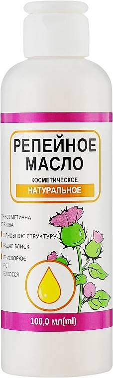 Olio per capelli 'di Bardana'