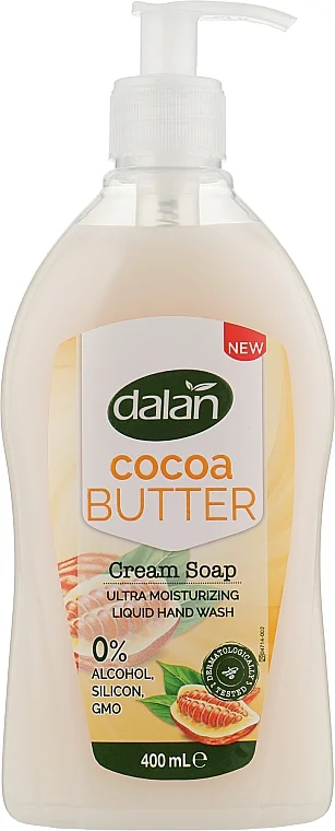 Sapone liquido al burro di cacao