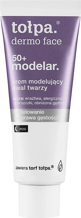 Crema viso rigenerante da notte
