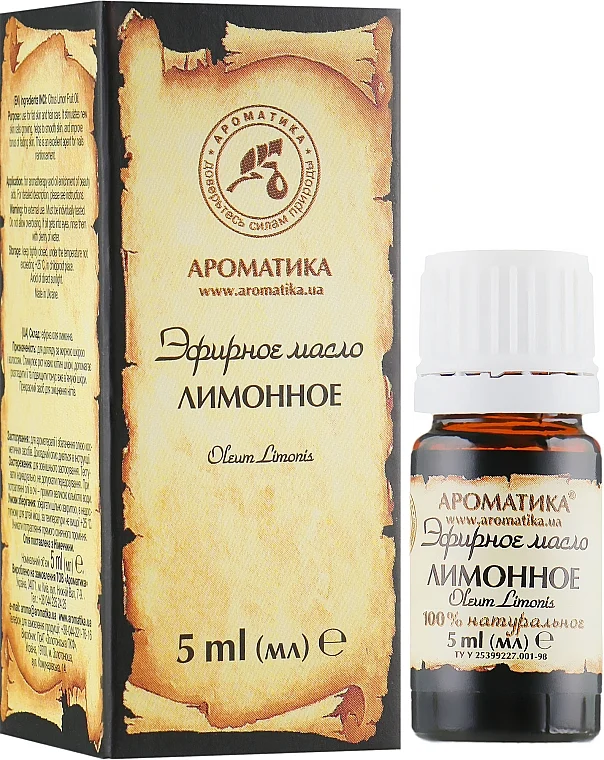 Olio essenziale "Limone"