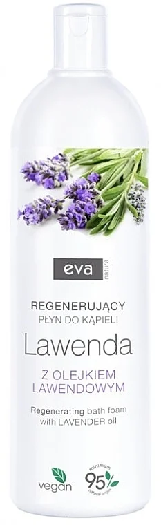 Bagnoschiuma "Lavanda"