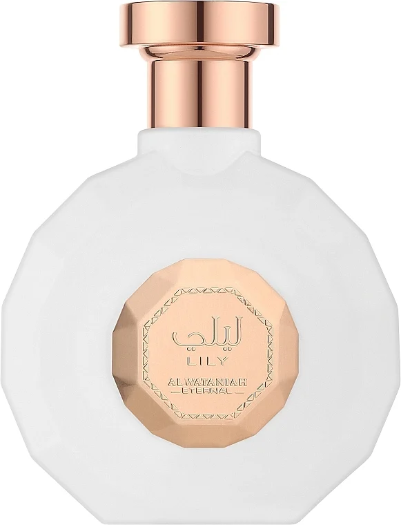 Al Wataniah Khususi Lily