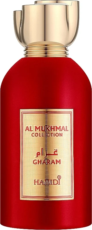 Hamidi Al Mukhmal Gharam