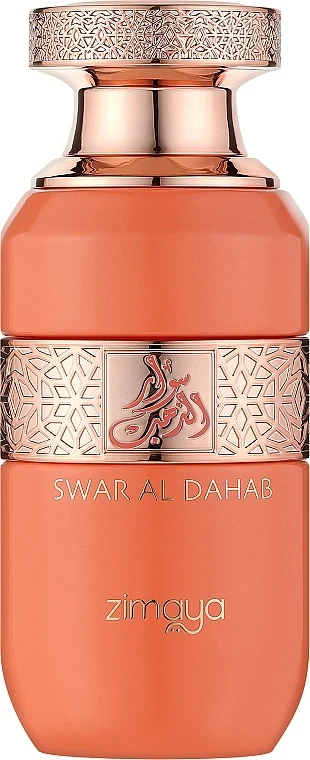 Zimaya Swar Al Dahab