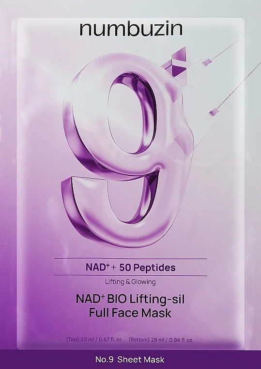 Maschera lifting per il viso