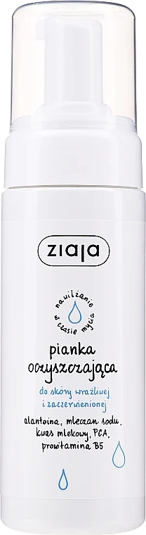 Schiuma detergente viso per pelli sensibili