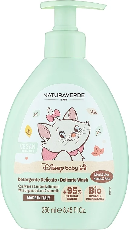 Detergente ultra delicato per viso e corpo