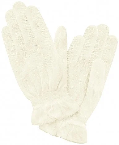 Guanti per la cura delle mani, beige