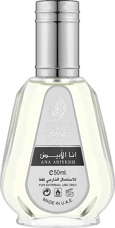 Ard Al Zaafaran Ana Abiyedh White